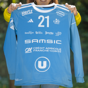 MAILLOT EXTÉRIEUR GARDIENNE – ESBF